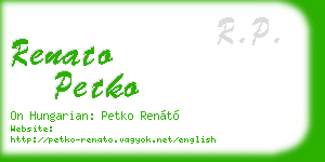 renato petko business card